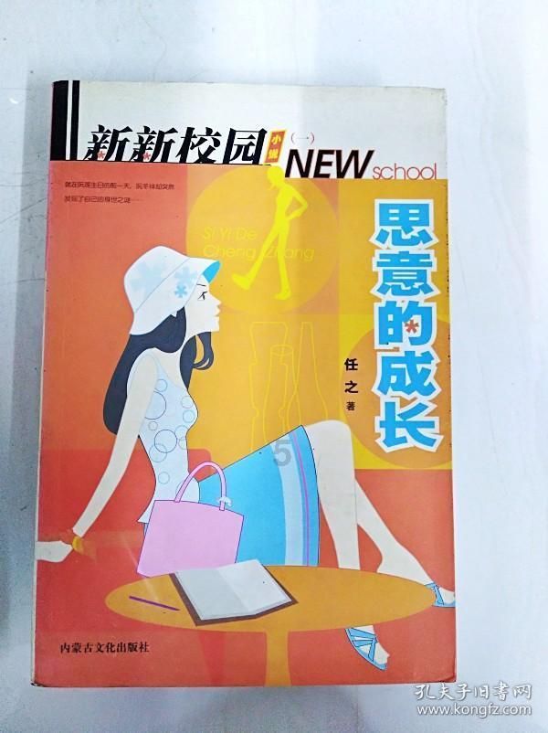 专业和学校哪个更重要?-专业问答社区