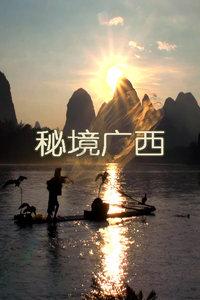 探索蜗牛世界,快乐参与烙饼想要颜色饱满还多层,可以试试这个方法,简单又快速,看馋了问答!