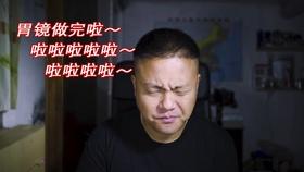 嘉日单词