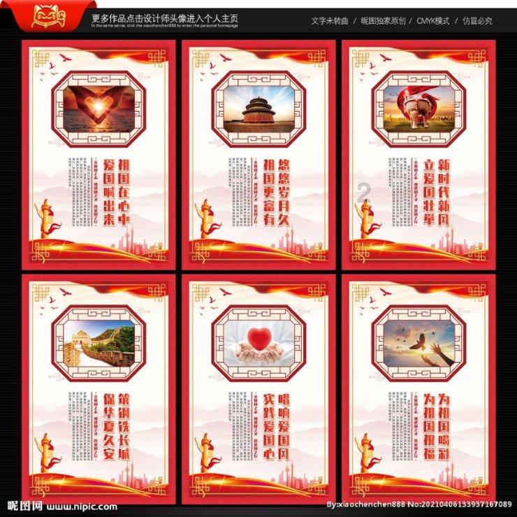 探索世界的腹部游走性疼痛蜗牛问答平台