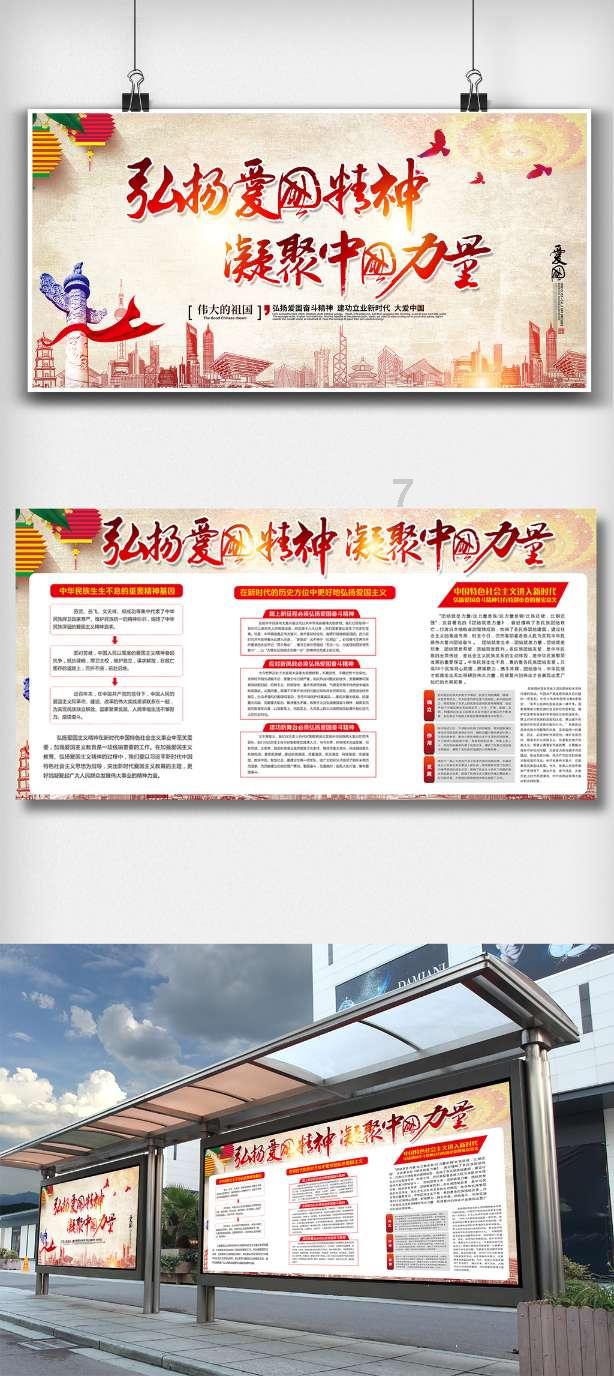探讨交流,尽在孩子在游乐场起摩擦,男子掌掴别家小孩妈妈,这种行为是否会被认定为互殴?