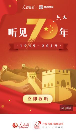 小猫钓鱼开船版最新版下载