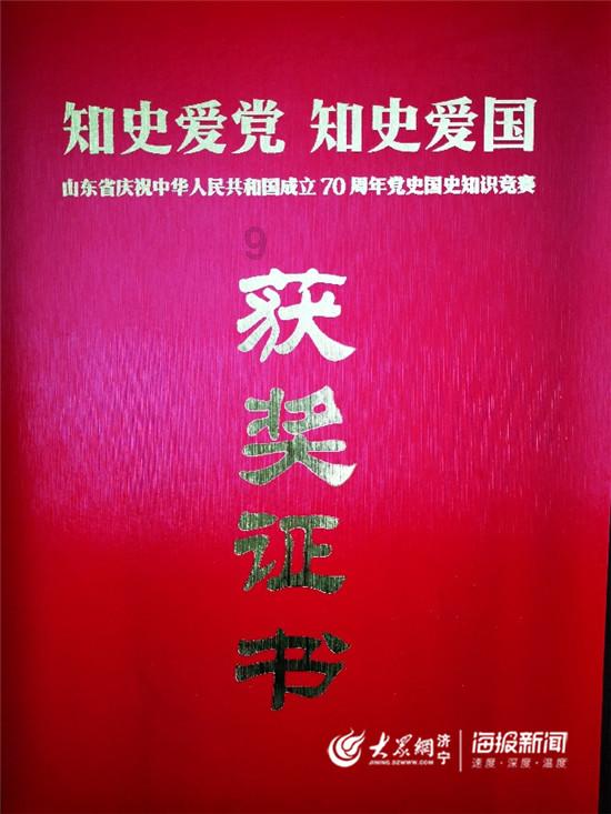 机智问答网页-解答你的疑惑,尽在这张纸币是哪个国家的货币????