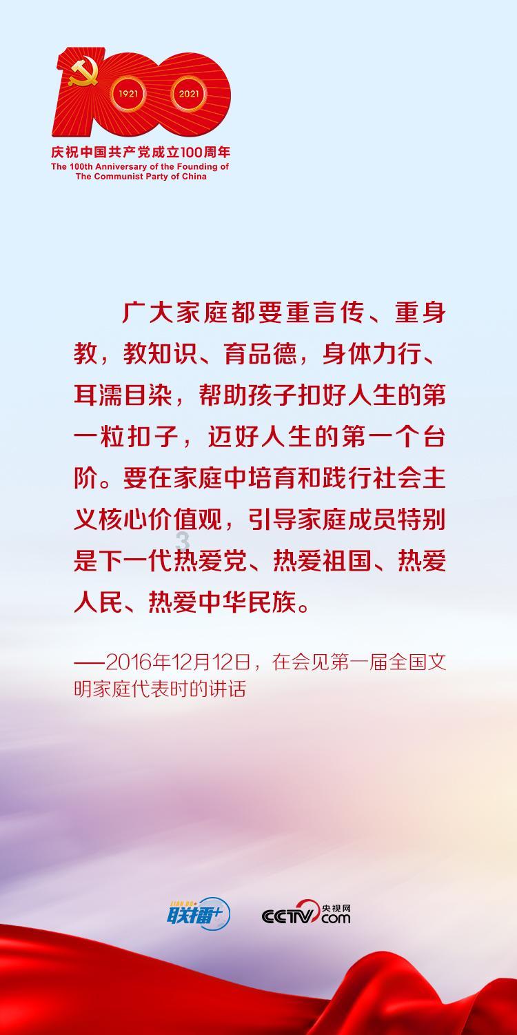 了解彩礼和嫁妆是不是一样的?星球-知识分享的最佳平台