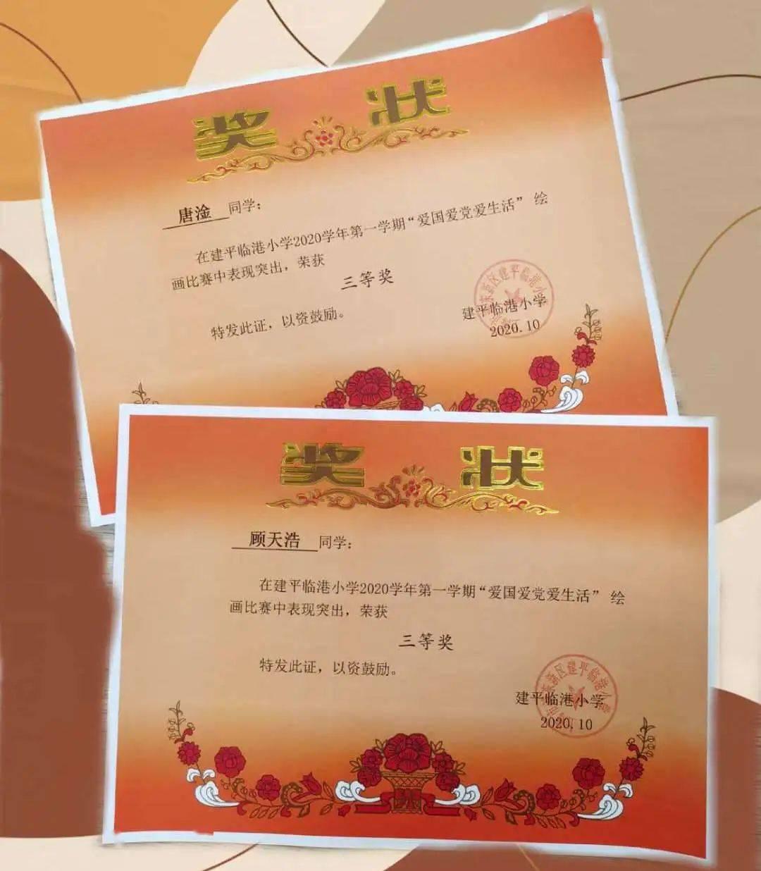 定语从句：可以填of whom吗？